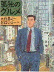 天美传奇MV频率对谈访谈段落