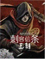 天美传奇MV后台花絮记录片段
